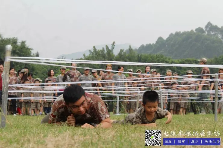 篮球教练队长训练计划书怎么写的_1